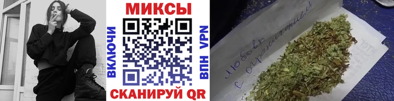 закладка Сафоново БУТИРАТ вода