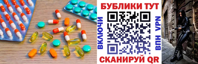 даркнет сайт  Сафоново  ЭКСТАЗИ круглые 