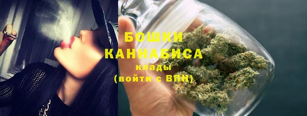наркотики Арсеньев