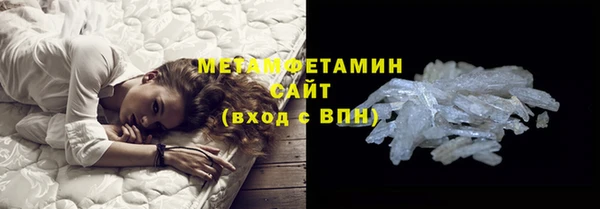 a pvp Армянск