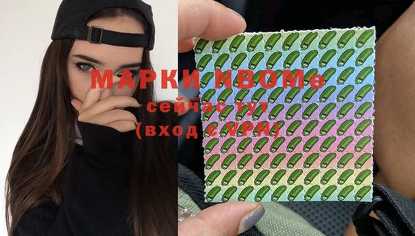 a pvp Армянск