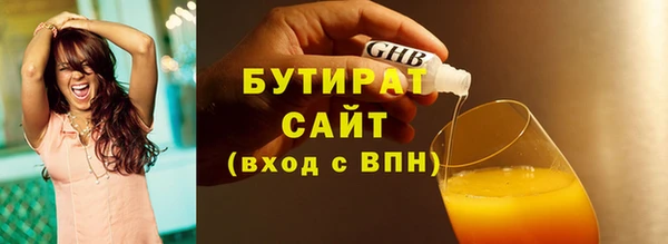 a pvp Армянск