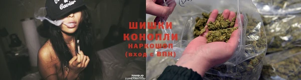 наркотики Арсеньев