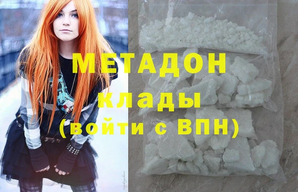соль ск Приозерск