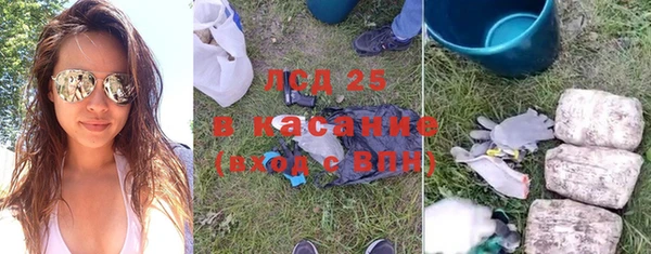 a pvp Армянск