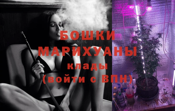 a pvp Армянск