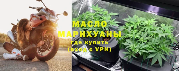 дживик Пролетарск