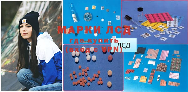 a pvp Армянск