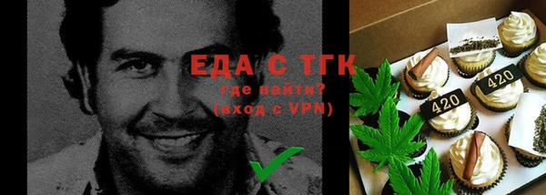 a pvp Армянск