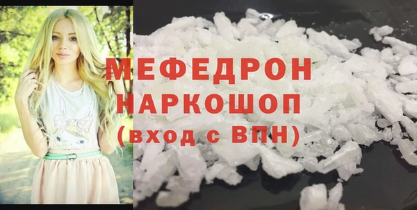 наркотики Арсеньев