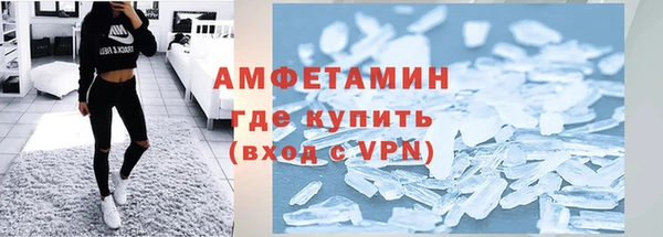 a pvp Армянск