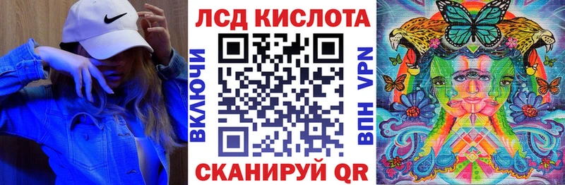 Наркотические марки 1500мкг  ссылка на мегу как зайти  Сафоново 